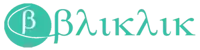 Bliklik Logo